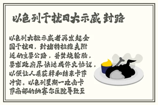羞羞君官方漫画入口怎么进
