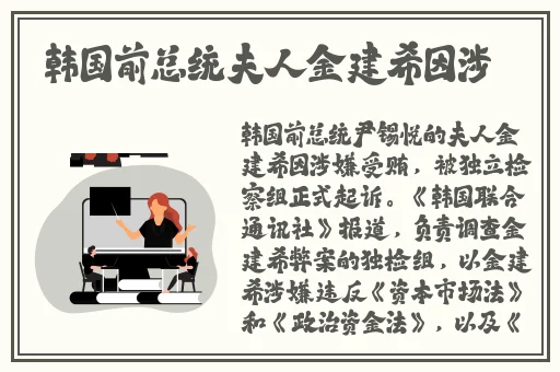 午夜一区二区国产好的精华液