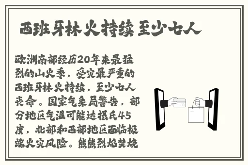 中国14may18_XXXXXLmedjyf蘑菇