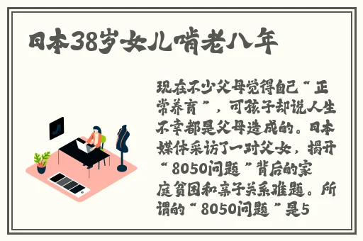 亚洲精品AⅤ无码精品不卡