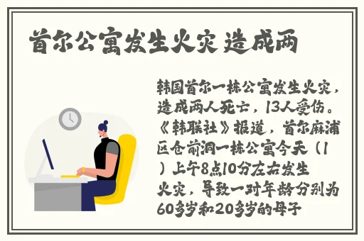 国精产品w灬源码16的性能