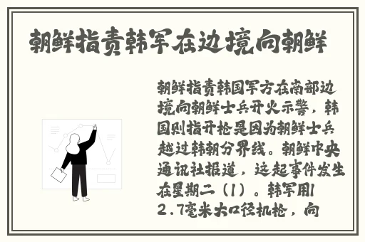 反差婊吃瓜爆料黑料电磁炉