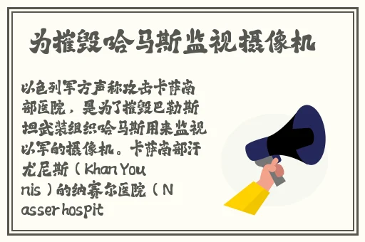 万篇长征黑料正能量