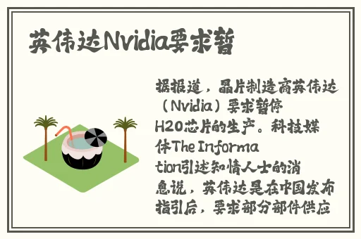 亚洲国产精品特色大片观看