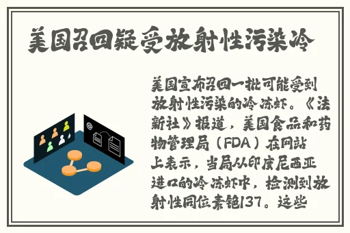 羞羞漫画免费阅读登录入口