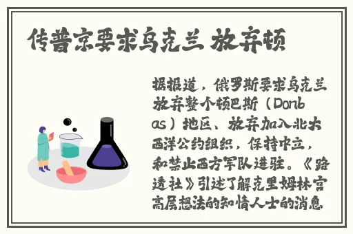 中文弹幕日产无线码一区