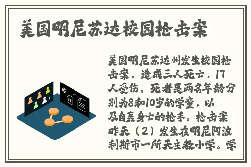 授课方式by肉馅小水饺