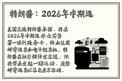 狠狠干性高清图片
