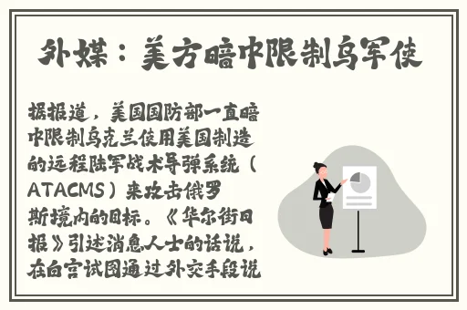 元气骑士多少兑换码